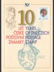 10 let české poštovní známky - náhled