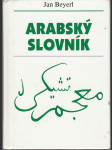 Arabský slovník - náhled