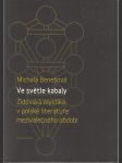 Ve světle kabaly - Židovská mystika v polské literatuře meziválečného období - náhled