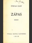 Zápas - náhled