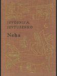 Neha - náhled