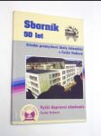 Sborník 50 let střední průmyslové školy železniční v české třebové - náhled