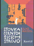 Stovka černých šicích strojů - náhled