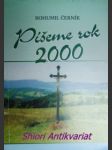 Píšeme rok 2000 - černík bohumil - náhled