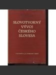 Slovotvorný vývoj českého slovesa (jazykověda) - náhled