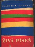 Živá píseň úlehla vladimír - náhled