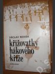 Křižovatky hákového kříže - náhled