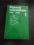 Rukověť zahrádkáře 1991-1992 - náhled