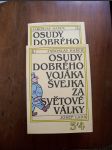 Osudy dobrého vojáka Švejka za světové války 1,2,3,4 - náhled