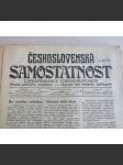 Československá SAMOSTATNOST 2-1916/1917 -KOMPLET 1-24 - orgán politické emigrace (exil Paříž Francie) - L´Independance Tchéco-slovaque - náhled