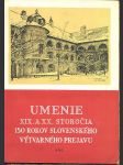 Umenie xix. a xx. storočia vaculík karol - náhled