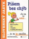 Píšem bez chýb.Slovenský jazyk - náhled