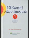 Občanské právo hmotné 1 - náhled