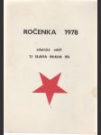 Ročenka 1978 atletický oddíl TJ Slavia Praha IPS - náhled