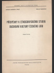 Příspěvky k etnografickému studiu duchovní kultury českého lidu - náhled