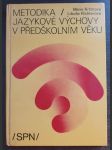 Metodika jazykové výchovy v předškolním věku - náhled