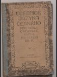 Učebnice jazyka českého pro školy občanské - náhled