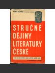 Stručné dějiny literatury české - náhled