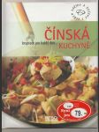 Čínská kuchyně - náhled