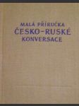 Malá příručka česko-ruské konverzace - náhled