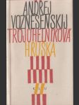 Trojúhelníková hruška - náhled