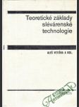 Teoretické základy slévárenské technologie - náhled