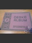 České album Spisovatelé - náhled