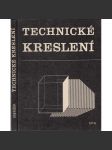 Technické kreslení - náhled