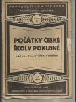 Počátky české školy pokusné - náhled