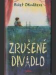 Zrušené divadlo - náhled