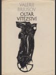 Oltář vítezství - náhled