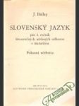 Slovenský jazyk pre 2. ročník štvorročných učebných odborov s maturitou - náhled