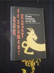 Čínský horoskop na rok 1991 - náhled