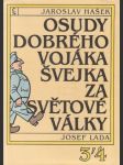 Osudy dobrého vojáka Švejka 3. a 4. díl - náhled