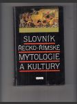 Slovník řecko-římské mytologie a kultury - náhled