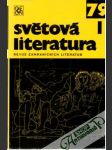 Světová literatura 1-6/1979 - náhled