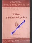 Výbor z řečnické prózy - pulec františek - náhled