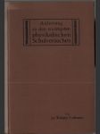 Anleitung zu den wichtigsten physikalischen schulversuchen - náhled