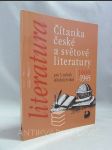 Čítanka české a světové literatury - Pro 3. ročník středních škol / 1900-1945 - náhled