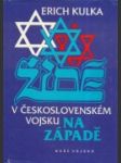 Židé v československém vojsku na západě - náhled