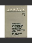 Zprávy Československé společnosti orientalistické při ČSAV 1/1979 (orientalistika) - náhled