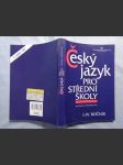 Jazyk Český pro I.-IV. roční SŠ - náhled