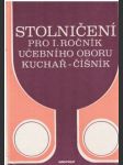 Stolničení pro I. ročník učebního oboru kuchař - číšník. - náhled