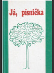 Já, písnička (1) - náhled