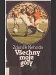 Všechny moje góly - náhled