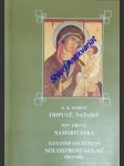 Odpusť, natašo - samaritánka - souostroví gulag (úryvek) - dakov s.k. / druce ion / solženicyn alexandr - náhled