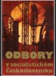 Odbory v socialistickém Československu - náhled