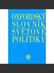 Oxfordský slovník světové politiky - náhled