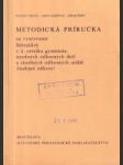 Metodická príručka na vyučovanie literatúry v 2. ročníku gymnázia, SOŠ a SOU (študijné odbory) - náhled