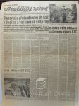 Zemědělské noviny - zvláštní vydání 18. 7. 1968, ročník XXIV: Stanovisko předsednictva ÚV KSČ k dopisu z varšavské schůzky atd. - náhled